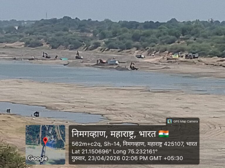 IMG-20260430-WA0001